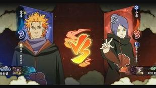 水门爆料彩蛋视频 第3张 水门爆料彩蛋视频 第3张