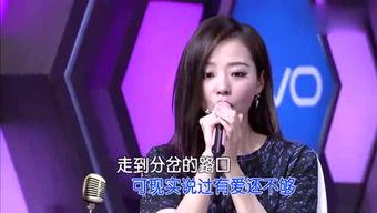 香港八卦娱乐爆料i姐,i姐揭秘幕后真相  第3张